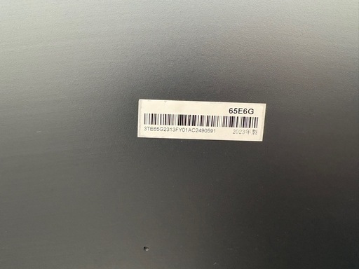 ハイセンス 65V型 4Kチューナー内蔵 液晶 テレビ 65E6G