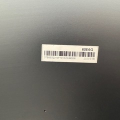 ハイセンス 65V型 4Kチューナー内蔵 液晶 テレビ 65E6Gの画像