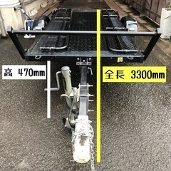 受け渡しが完了しました。ありがとうございました。2025/2/8の画像