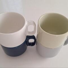 ニトリ　スタッキングマグカップ