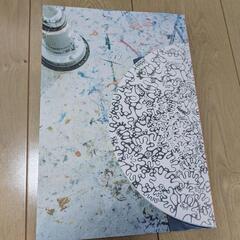 木梨憲武さんの画集の画像