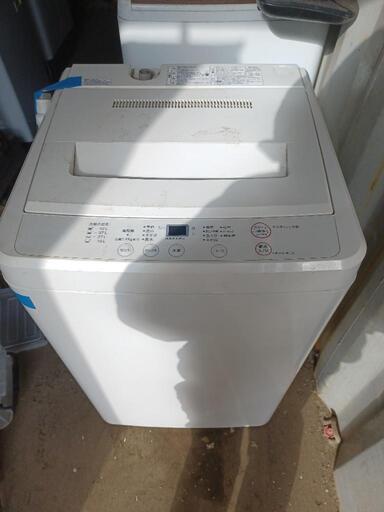 洗濯機4.5　2011年式