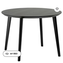 IKEA テーブルセットの画像
