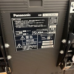 パナソニックテレビ32型
の画像