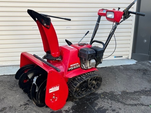 小型モデル！即納　ホンダ除雪機　★ＨＳ６５５　雪丸　６馬力　★新品ベアリング・プラグ・エンジンオイル交換・整備済! 　★道内・配送無料！
