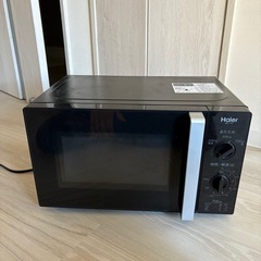 Haier電子レンジ黒　差し上げます。