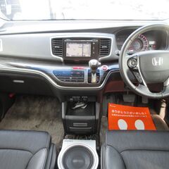 ホンダ　オデッセイ　アブソルート★1年保証★ロードサービス付　ＣＴＢＡ　メーカーナビ　地デジ　Ｂカメラ　Ｂｌｕｅｔｏｏｔｈ　ＨＤＭＩ接続可　左側パワースライドドア　ビルトインＥＴＣ　クルコン　スマートキー　オートライト　ＬＥＤヘッドライト　純正１７ＡＷの画像