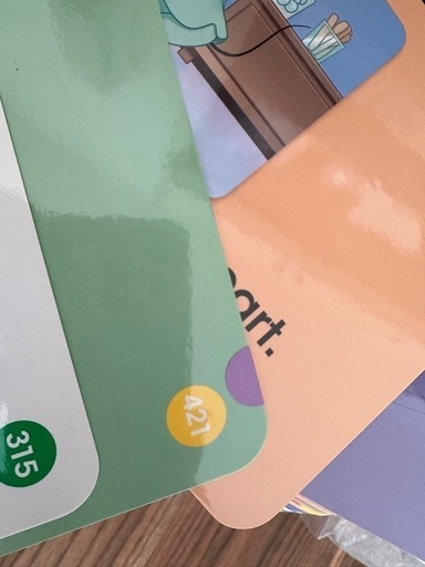 dwe プレイメイトエアー　取説付 dwe プレイメイトエアー 取説付 知育玩具