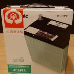 Panasonic カーバッテリー　4019R