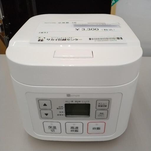 NITORI 炊飯器 3合炊き TJ9910