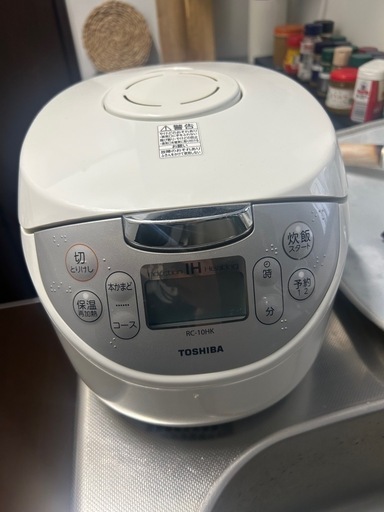 炊飯器
