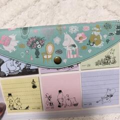 ムーミンの付箋