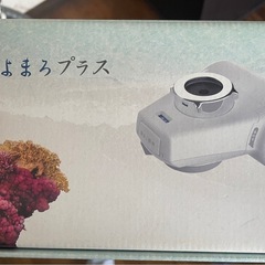 浄水器の画像
