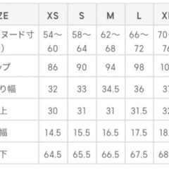 【美品】GUタックコクーンシルエットパンツ　サイズSの画像
