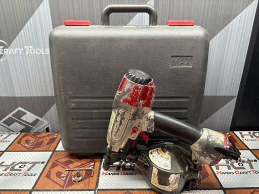 【中古】マックス MAX CN-450S（FP) 釘打機 常圧コイルネイラ 50mm ケース付き
