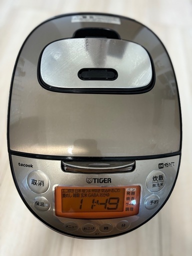 炊飯器 5合炊き TIGER