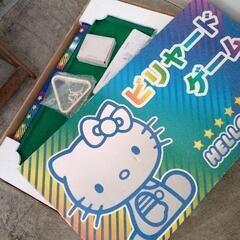 0205-074 ビリヤードゲームの画像
