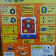 ミッフィーウォーカー歩行器の画像