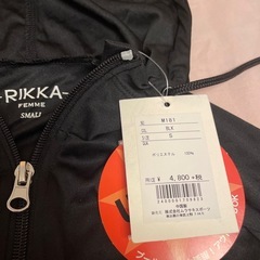 新品　ラッシュガード　黒　Sの画像