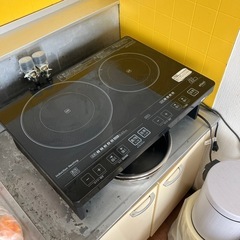 アイリスオーヤマ製IHクッキングヒーター中古品　ラック付き