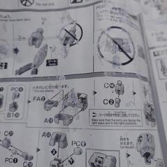訳あり　プラモデルの画像