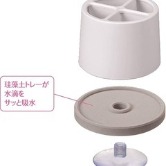 歯ブラシスタンド　新品・未使用品の画像