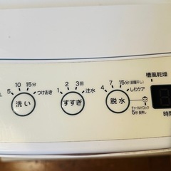 4.5kg全自動洗濯機　中古品　2020年製の画像