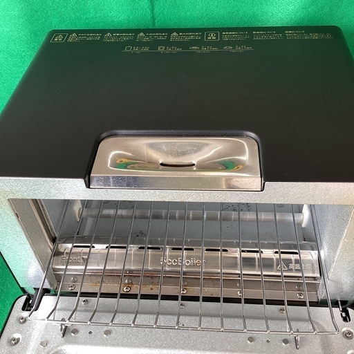 美原店 BALMUDA スチームトースター K01E-KG 2020年製　トースター メ　 