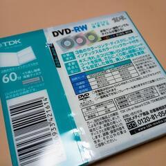 録画用　DVD-RWの画像