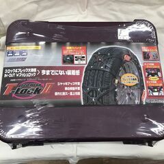 Z33 ジャッキアップバー bash bar