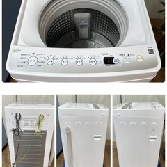 R732 ☀️ 2022年製の高年式♪ Haier 洗濯機 （4.5㎏） JW-
