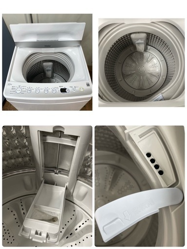 R732 ☀️ 2022年製の高年式♪ Haier 洗濯機 （4.5㎏） JW-E45CF ⭐ 動作確認済 ⭐ クリーニング済 R732 ☀️ 2022年製の高年式♪ Haier 洗濯機 （4.5㎏） JW-