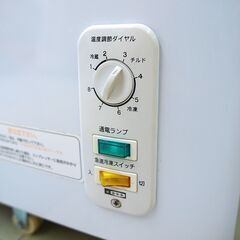 冷凍ストッカー　レマコム　RRS-262NF　リユース品　価格　29,800円 - リサイクルショップ