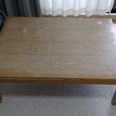 長方形こたつ　105✕74　こたつ布団付き