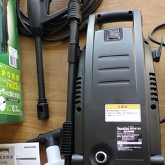  マキタ Makita MHW101 高圧洗浄機 未使用の画像