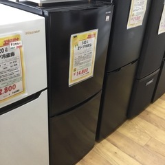 142L 2ドア冷蔵庫 アイリスオーヤマ IRSD-14A-W 2021年製 エキスパート藤沢辻堂店