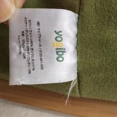 受付終了！ヨギボートレイの画像