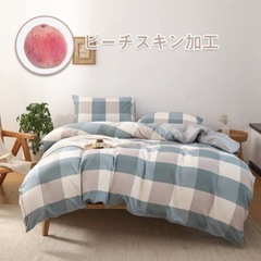 掛け布団カバー　シングル　レイクブルー　チェック②の画像