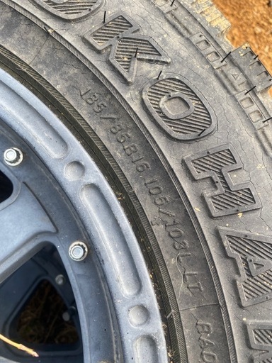 ジムニーJB23 エクストリームJホイール4本セット