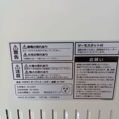 ★ジモティ割あり★ TOFFY オーブントースター   動作確認／クリーニング済み HJ5818の画像