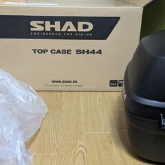 SHAD SH44 