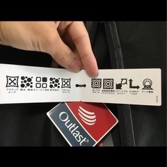 【未使用】洋服の青山 コートの画像