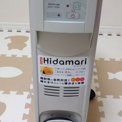 【美品】オイルヒーター　赤ちゃん部屋や子供部屋にオススメ★　ひだまりの画像