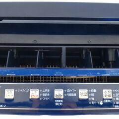 ２/９まで❗️ 衣類乾燥 除湿機 CORONA コロナ CD-H1816｜コンプレッサー式