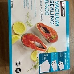 コストコカークランド　シーリングバック