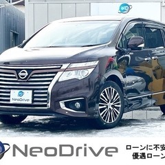 全国自社ローン＃ＭＹＮＥＯオートローン　日産　エルグランド2.5...