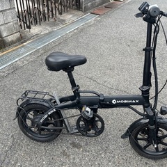ひねちゃ　色々と話題の電動自転車　モビ