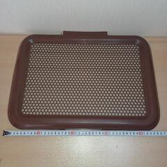 【終了】ペットトイレ ほぼ未使用品