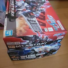 ガンプラ1の画像