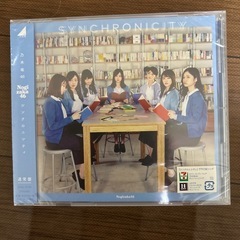 乃木坂46    シンクロニシティ 
CD